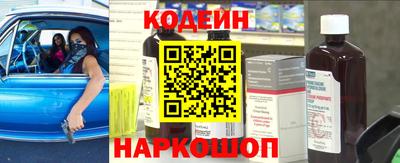 крисы Гай