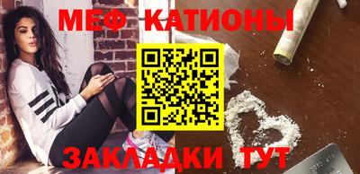 дживик Гатчина