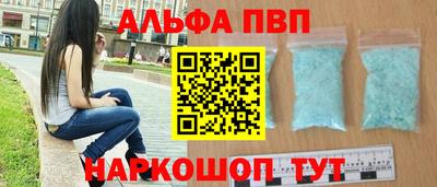 крисы Гай