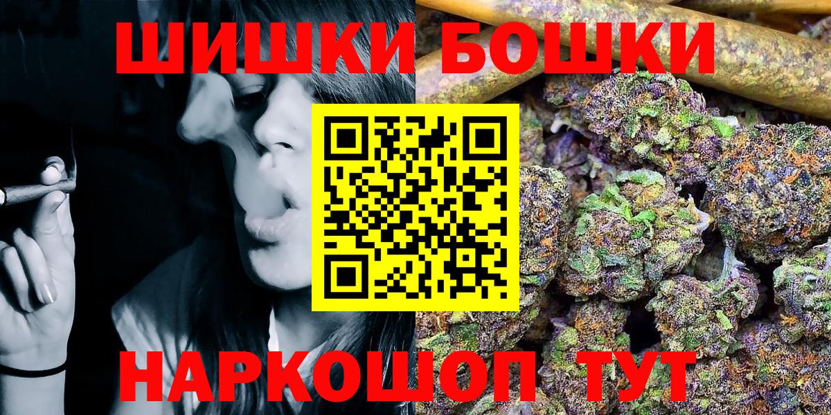 Конопля гибрид Мытищи